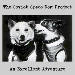 An Excellent Adventure