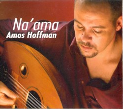 Na'ama
