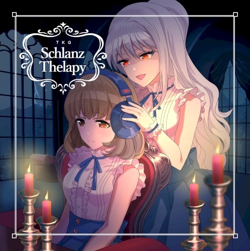 Schranz Therapy