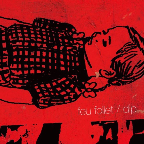 feu follet