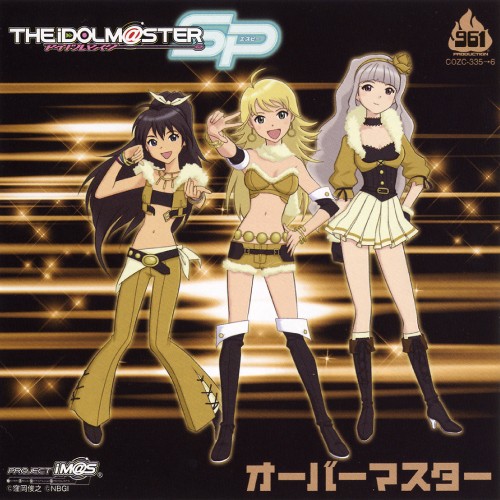 THE IDOLM@STER MASTER SPECIAL 961「オーバーマスター」