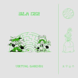 Virtual Garden