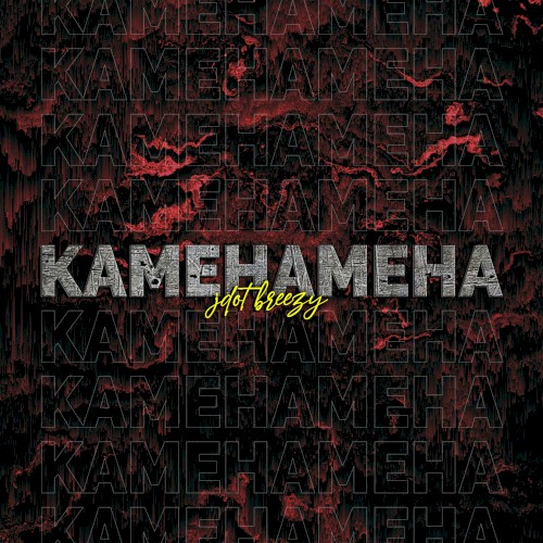 Kamehameha