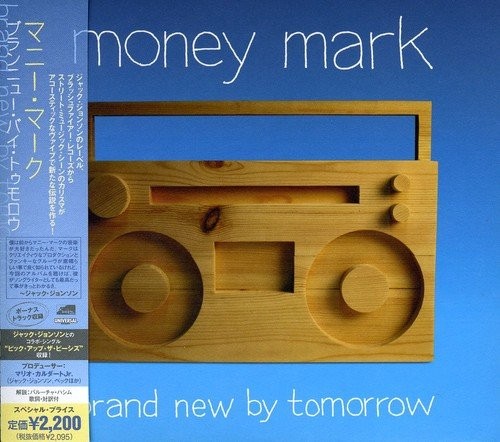 Brand New by Tomorrow