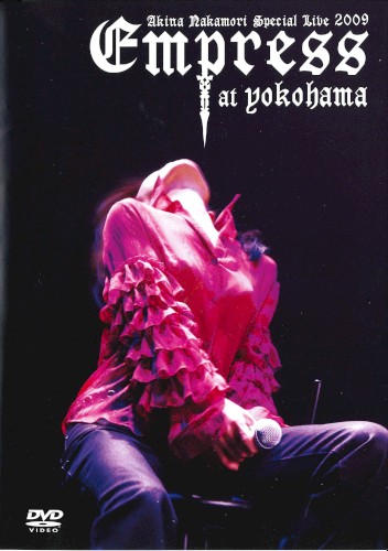 Akina Nakamori Special Live 2009 Empress at Yokohama