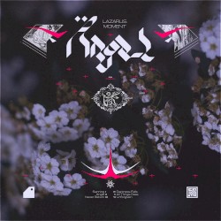 Ängel EP