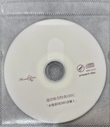 未発表DEMO音源I