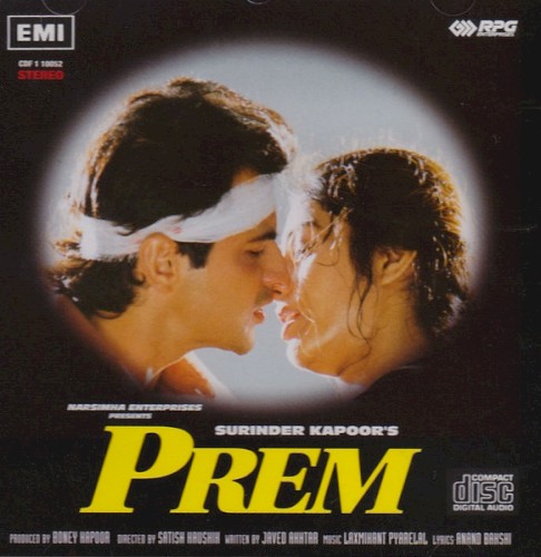 Prem
