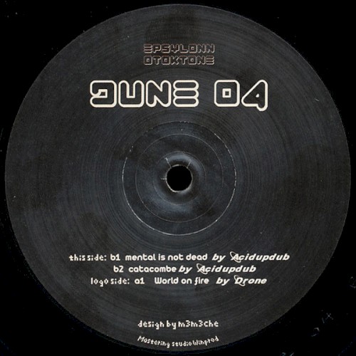 Dune 04
