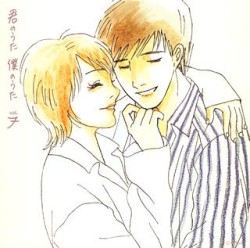 君のうた 僕のうた vol.7