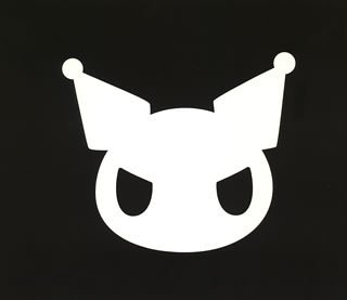クロミノート〜第1集〜