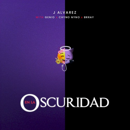 En la oscuridad