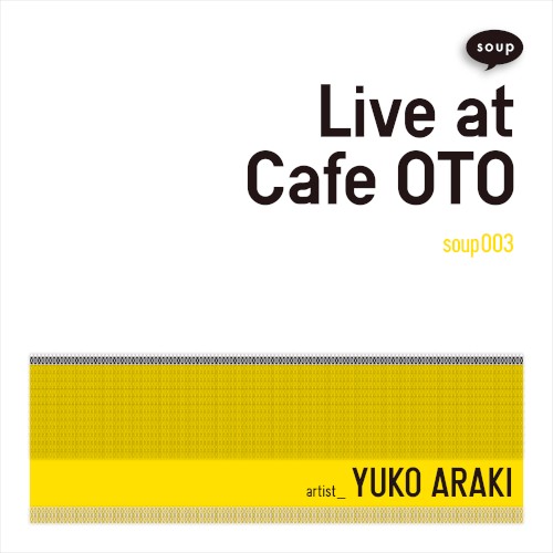 Live at Cafe OTO