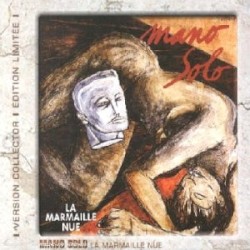 La Marmaille nue