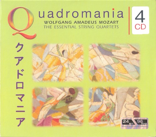 The Essential String Quartets