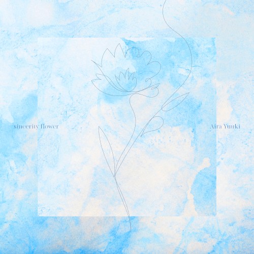 sincerity flower