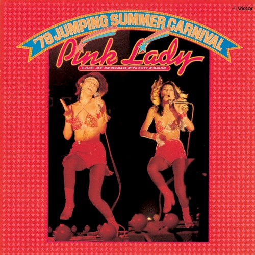’78 Jumping Summer Carnival