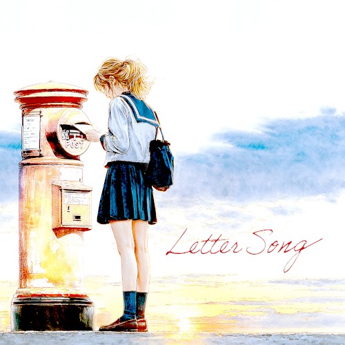Letter Song