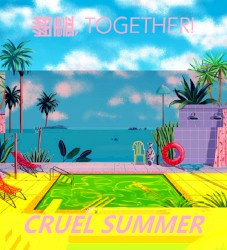 ｃ ｒ ｕ ｅ ｌ ｓ ｕ ｍ ｍ ｅ ｒ