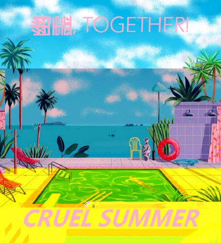 ｃ ｒ ｕ ｅ ｌ ｓ ｕ ｍ ｍ ｅ ｒ