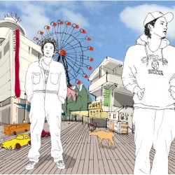 三横一村