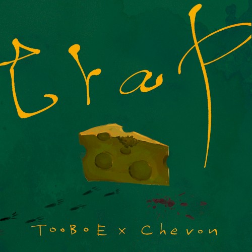 Trap