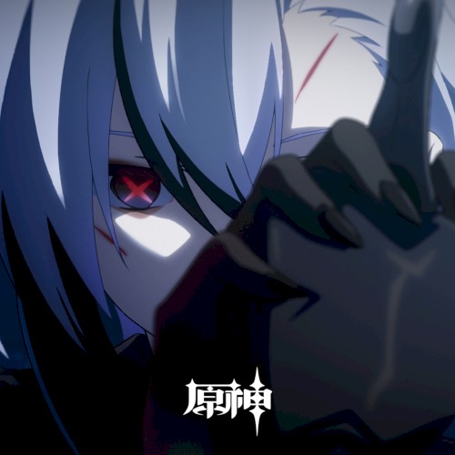 Genshin Impact - Emberfire