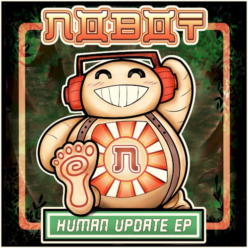 Human Update