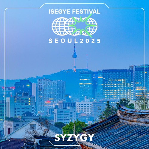 SYZYGY