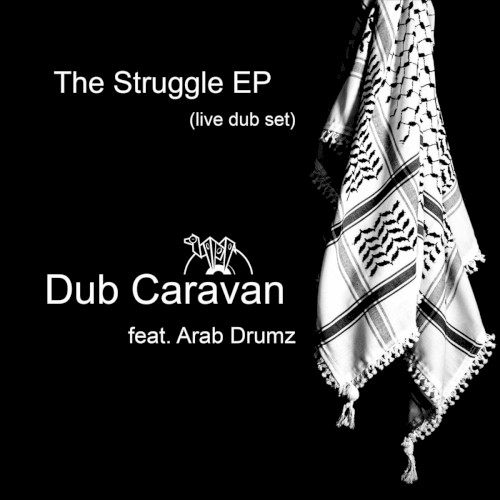 The Struggle EP