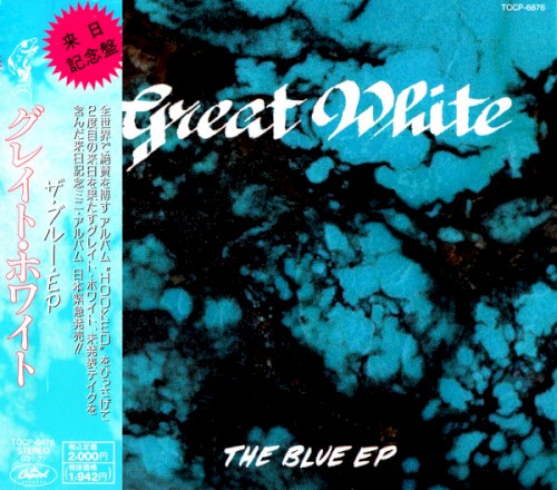 The Blue EP