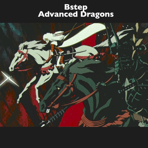 Advanced Dragons