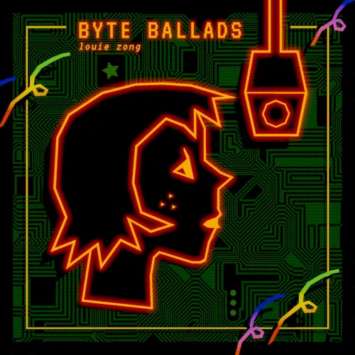BYTE BALLADS