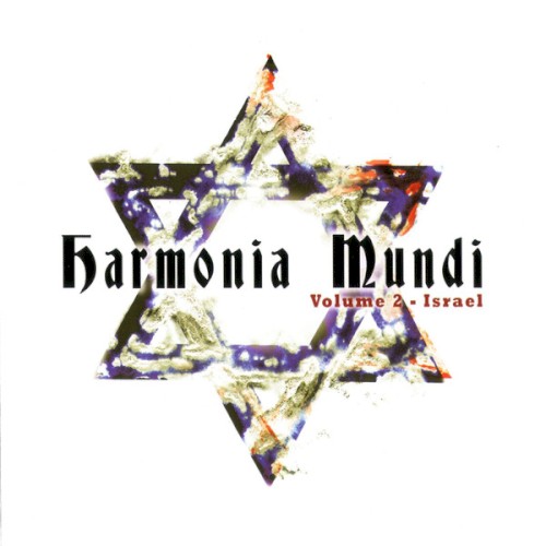 Harmonia Mundi, Volume 2: Israel