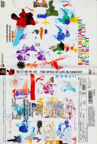 The Spice of Life in Concert