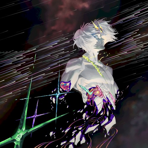 A Starry Farewell