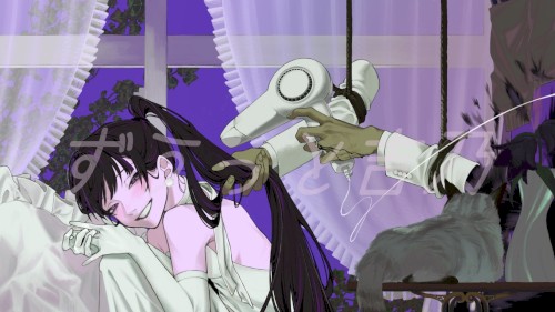 ずうっといっしょ！