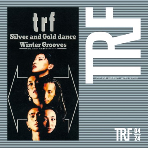 Silver and Gold dance/Winter Grooves