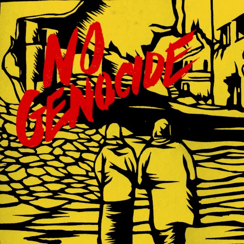 No Genocide: A Benefit for Mutual Aid in Gaza
