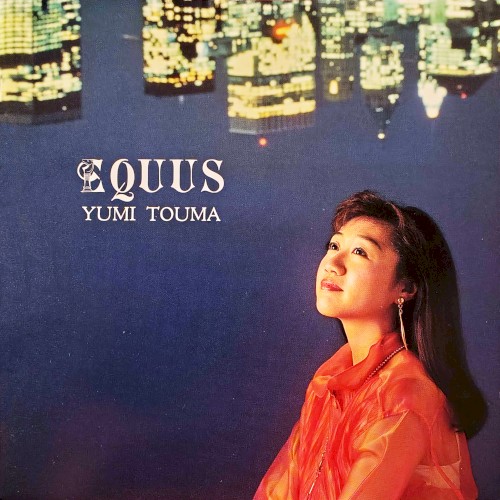 EQUUS