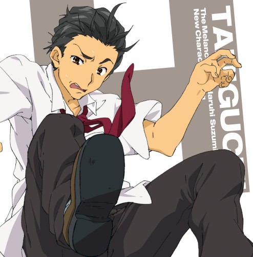 The Melancholy of Haruhi Suzumiya New Character Song Vol.7 TANIGUCHI