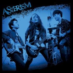 The Session Vol.2