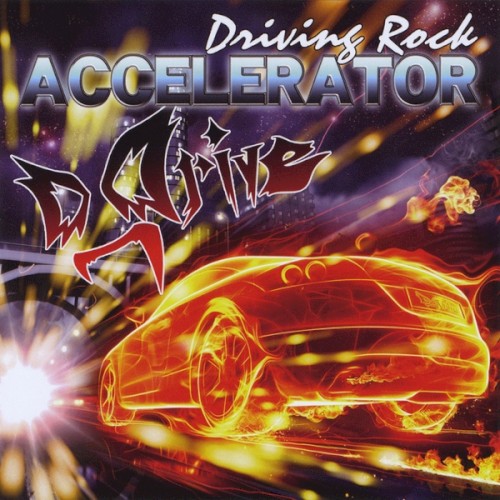 ACCELERATOR