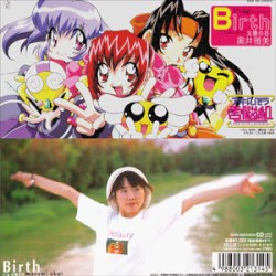 Birth