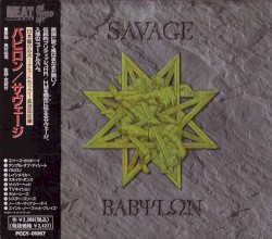 Babylon