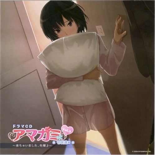 ドラマCD アマガミ Vol.3 七咲逢編 ~来ちゃいました、先輩♪~