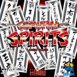 SAMURAI SPIRITS IMAGE ALBUM