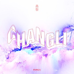 Changli