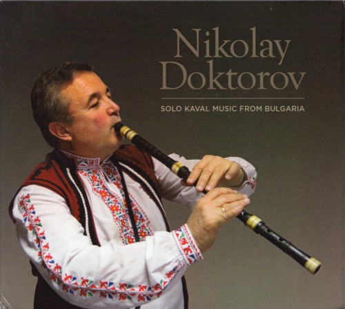 Solo Kaval Music from Bulgaria