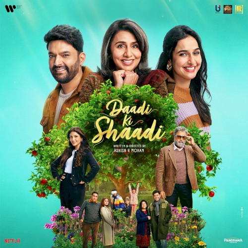 Daadi Ki Shaadi